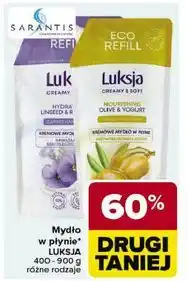 Carrefour Mydło w płynie olive & yoghurt Luksja Creamy Soft oferta