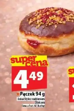 Topaz Pączek 94 g Dubai Style z nadzieniem oferta