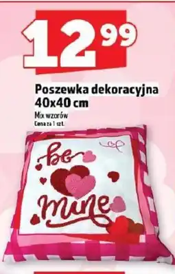 Topaz Poszewka dekoracyjna 40x40 cm oferta