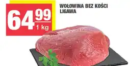 EuroSPAR Ligawa oferta