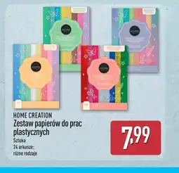 ALDI Zestaw do prac plastycznych Home Creation oferta