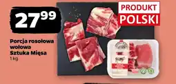 Netto Wołowa porcja rosołowa Sztuka Mięsa oferta