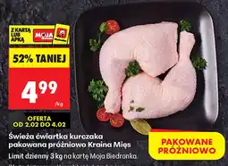 Biedronka Ćwiartka z kurczaka Biedronka oferta