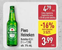 ALDI Piwo Heineken oferta