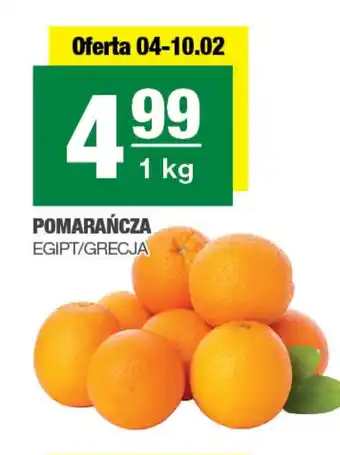 EuroSPAR Pomarańcza oferta