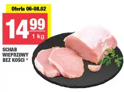 EuroSPAR Schab wieprzowy oferta