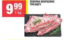EuroSPAR Żeberka wieprzowe oferta