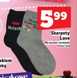 Topaz Skarpety I Love oferta