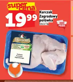 Topaz Kurczak Zagrodowy oferta