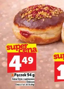 Topaz Pączek Stokson oferta
