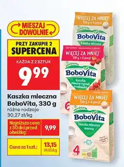 Biedronka Kaszka mleczna różne rodzaje oferta