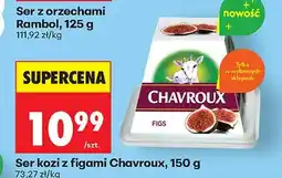 Biedronka Deser Creme Brulee oferta