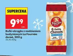 Biedronka Bułki okrągłe z czekoladą oferta