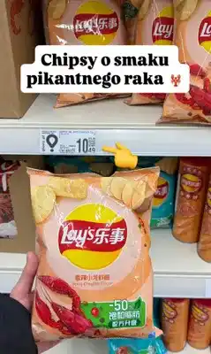 Auchan Chipsy o smaku pancakes z sosem chili oferta