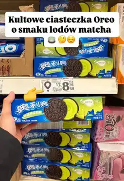 Auchan Ciastka Oreo o smaku lodów matcha oferta
