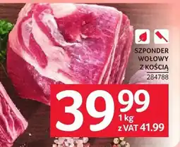 Selgros Szponder wołowy z kością oferta