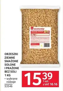 Selgros Orzeszki ziemne smażone solone i prażone bez soli oferta
