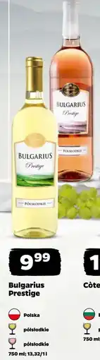 Netto Bulgarius Prestige oferta