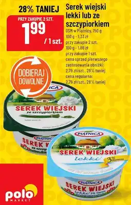 Polomarket Serek wiejski lekki lub ze szczypiorkiem oferta