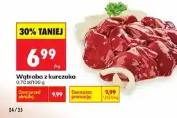 Biedronka Wątroba z kurczaka oferta