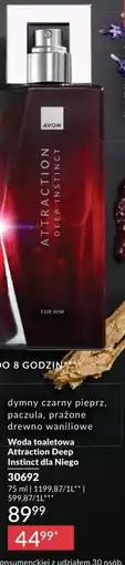 Avon Woda toaletowa Avon oferta