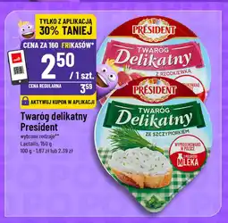Polomarket Twaróg delikatny President oferta