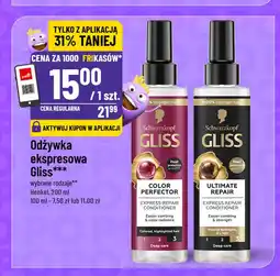 Polomarket Odżywka ekspresowa Gliss oferta