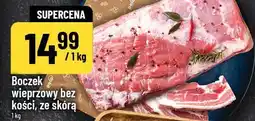 Polomarket Boczek wieprzowy bez kości, ze skórą oferta