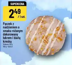 Polomarket Pączek z nadzieniem o smaku różanym dekorowany lukrem i białą kreską oferta