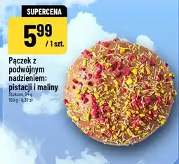 Polomarket Pączek z podwójnym nadzieniem: pistacji i maliny oferta