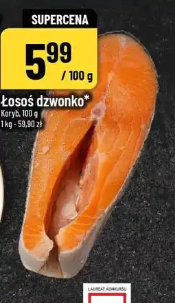 Polomarket Łosoś dzwonko Koryb oferta
