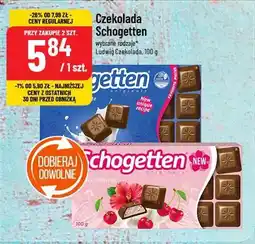 Polomarket Czekolada Schogetten oferta