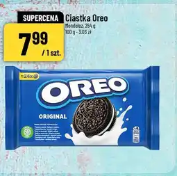Polomarket Ciastka Oreo oferta