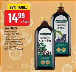 Polomarket Sok 100% Premium Rosa oferta