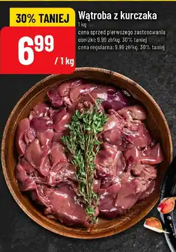 Polomarket Wątroba z kurczaka oferta