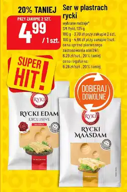 Polomarket Ser w plastrach rycki SM Ryki oferta