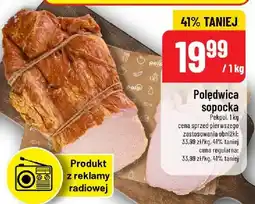 Polomarket Polędwica sopocka oferta