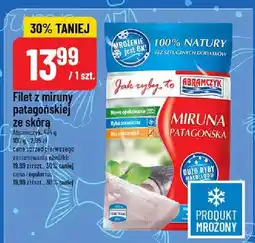 Polomarket Gazetka, strona 0 oferta