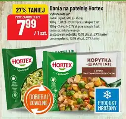 Polomarket Gazetka, strona 0 oferta