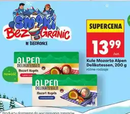 Biedronka Żel do prania Wonder Wash Ultra Care oferta