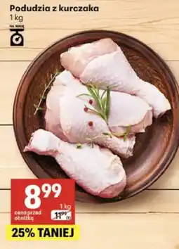 Delikatesy Centrum Podudzia z kurczaka oferta