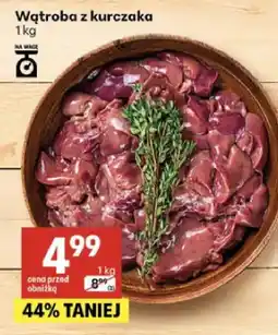 Delikatesy Centrum Wątroba z kurczaka oferta