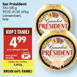 Delikatesy Centrum Ser topiony bloczek o smaku śmietankowym, z szynką Codzienny oferta