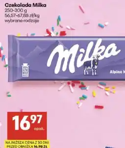 Delikatesy Centrum Czekolada Kit Kat Double Chocolate oferta