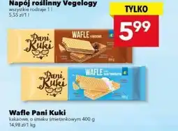 Lewiatan Wafle Pani Kuki kakaowe, o smaku śmietankowym oferta