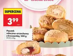 Biedronka Pączek mleczno-orzechowy z kruszonką, 100 g oferta