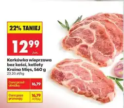 Biedronka Karkówka wieprzowa bez kości, kotlety Kraina Mięs, 560 g oferta