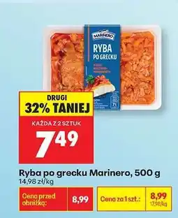 Biedronka Ryba po grecku Marinero , 500 g oferta