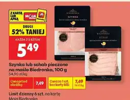 Biedronka Szynka lub schab pieczone na maśle Biedronka, 100 g oferta