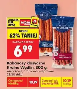Biedronka Kabanosy klasyczne Kraina Wędlin, 300 g oferta
